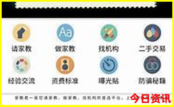 重庆凉快的地方适合带孩子玩