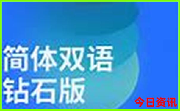 江苏省内旅游景点排行榜前十名