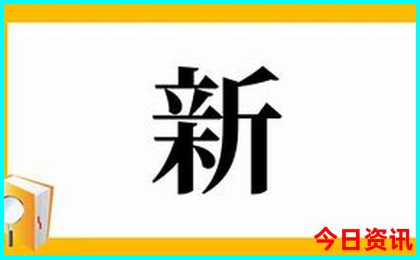 四川夏天旅游必去十大景点推荐